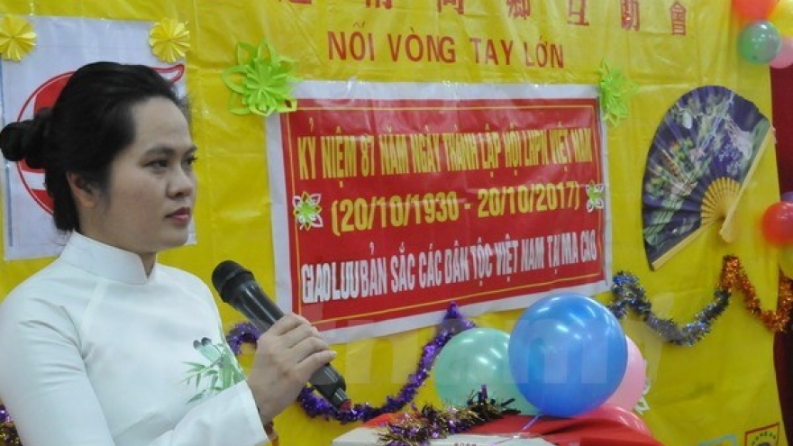 Vietnamese in Macau celebrate Women’s Day