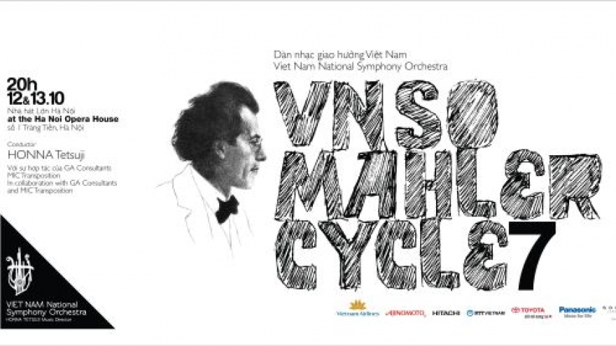 National Orchestra to perform Mahler’s Symphony No.7  
