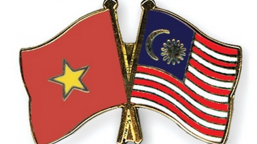 Congratulations to Malaysia on National Day