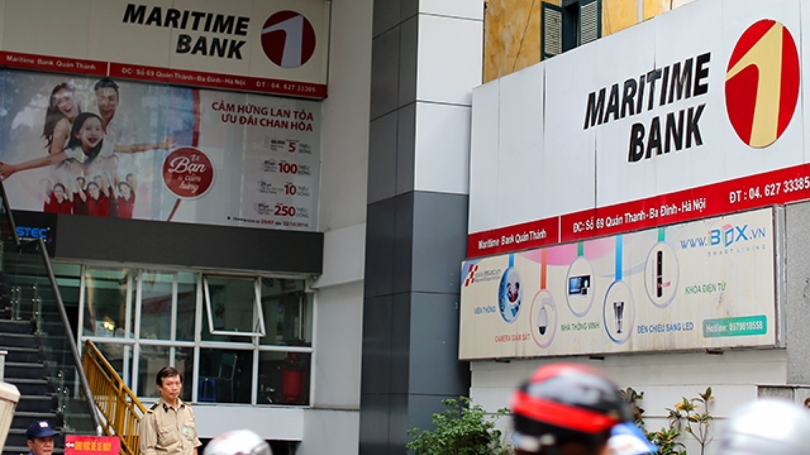 SCIC seeks one investor for Maritime Bank shares