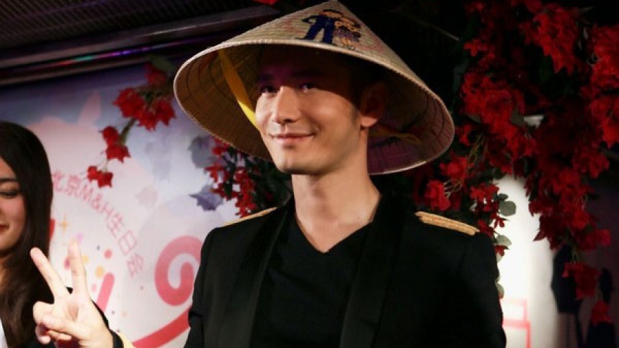 Check out what Huang Xiao Ming wore on his birthday