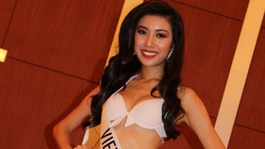 Photos: Miss International Swimsuit Competition