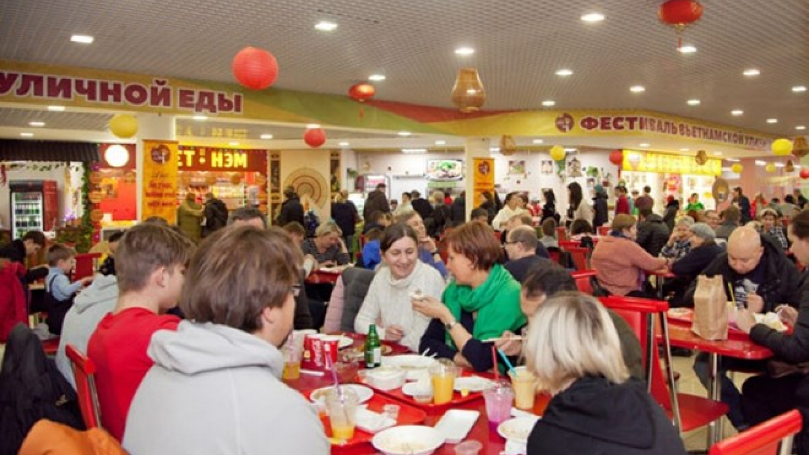 Moscow people excited with Vietnam's Tet