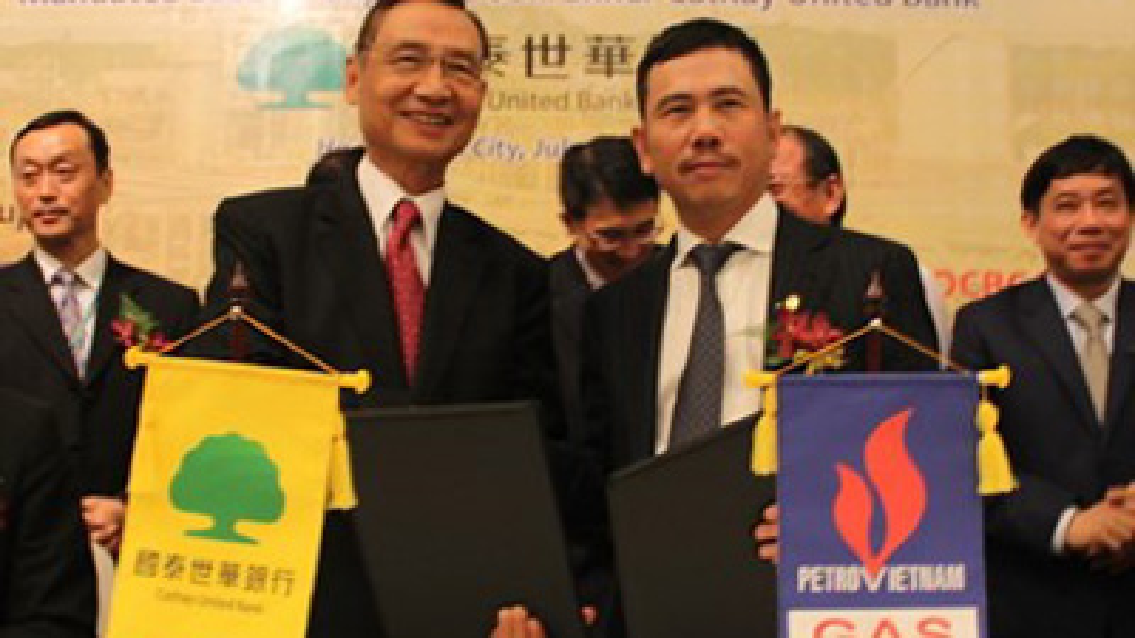 Nam Con Son pipeline financing approved
