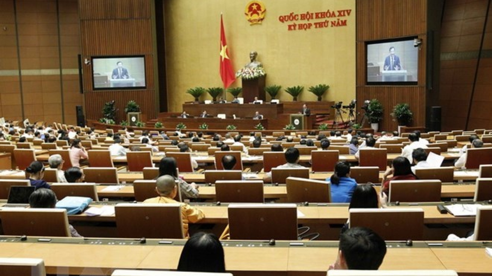 Fifth meeting of 14th NA to close on June 15
