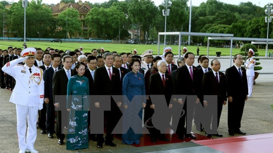 14th National Assembly begins first session