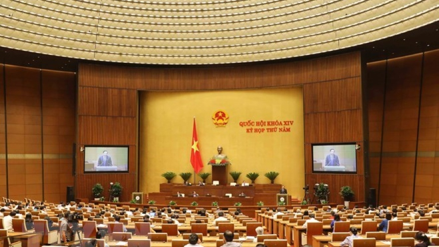 National Assembly’s 17th working day