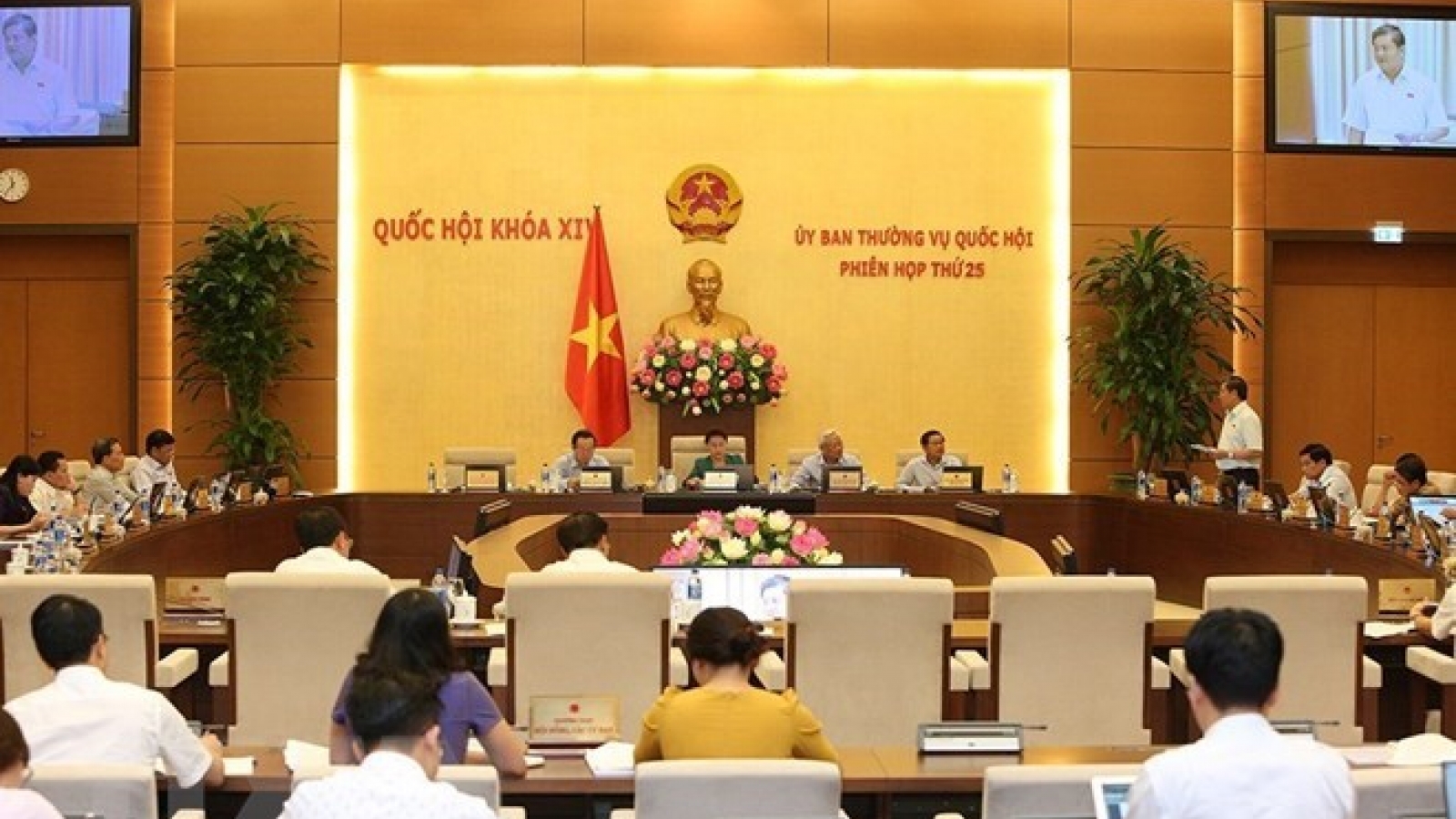 NA Standing Committee debate environmental protection taxes
