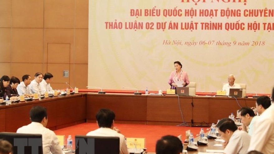 Full-time NA deputies meet to discuss bills on anti-corruption, higher education