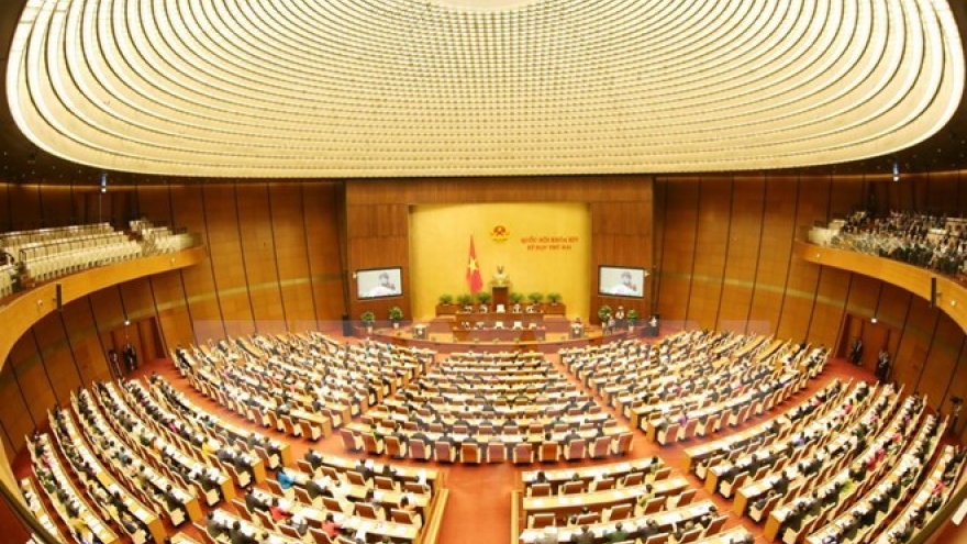 14th NA’s second meeting focuses on economic affairs on day 1