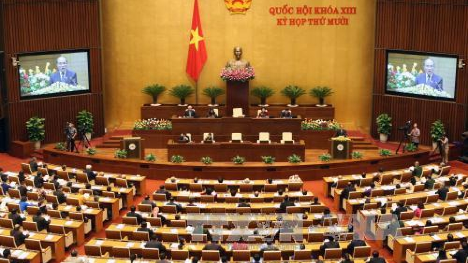NA Standing Committee to open 46th session on March 7