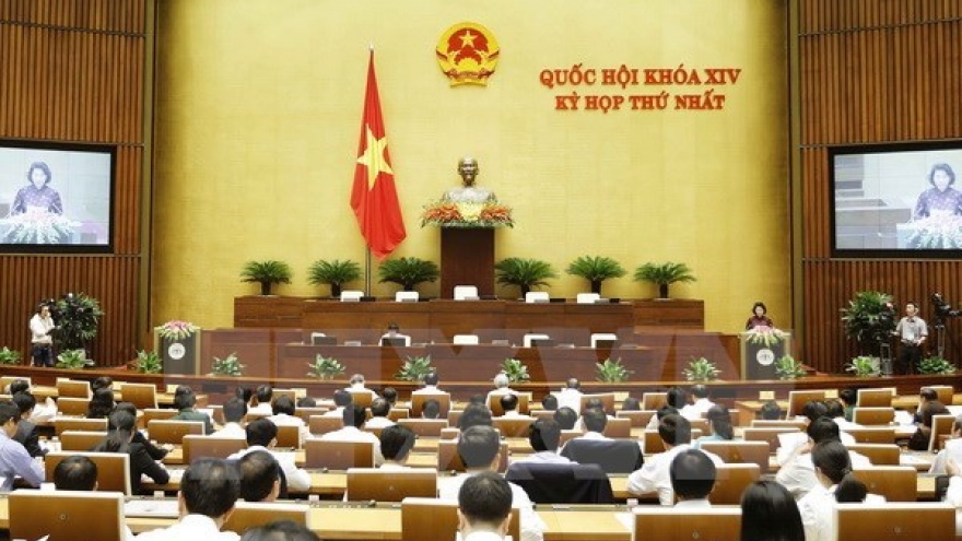 First session of 14th National Assembly opens