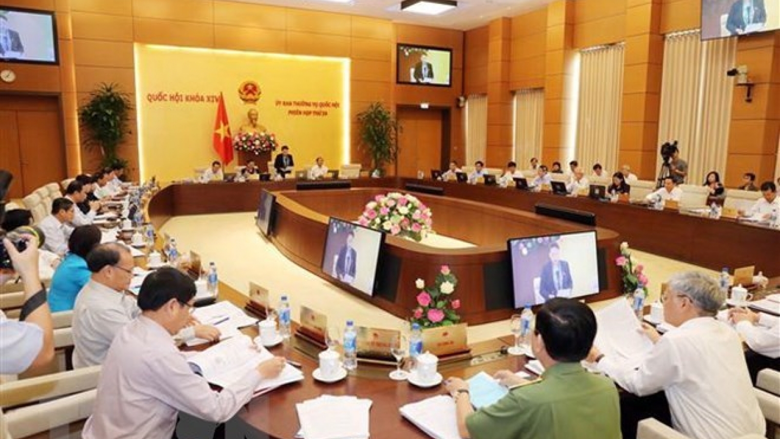 NA Standing Committee convenes 28th session