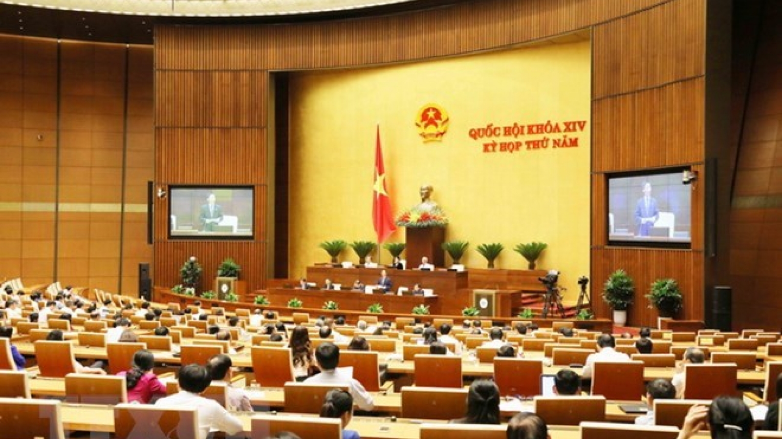 NA to question Government members on four groups of issues