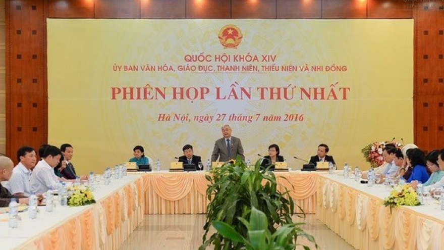 
        NA committee on culture, education, youngsters convenes first plenary
                              