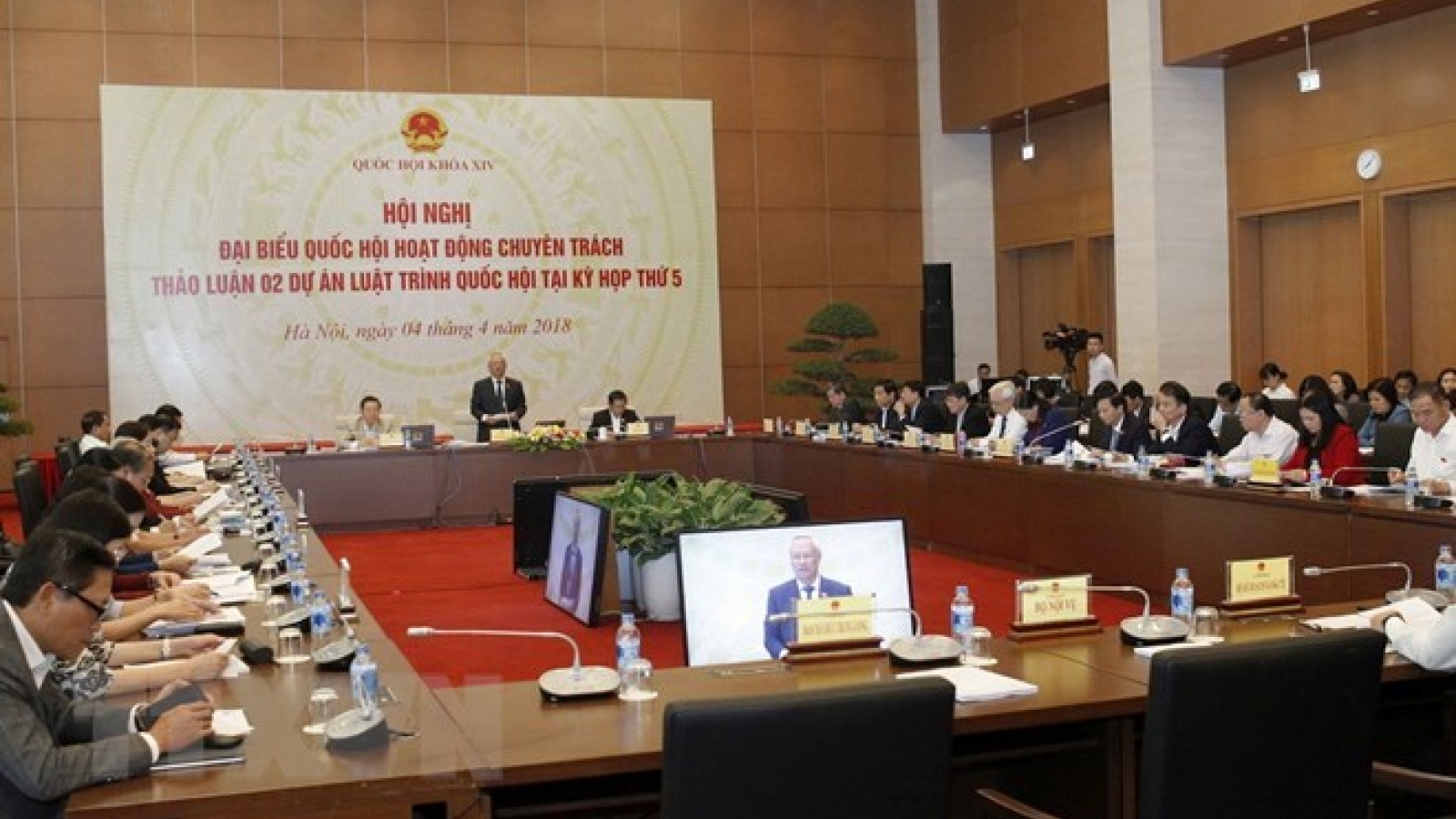 Building law on cyber security: a must in current situation