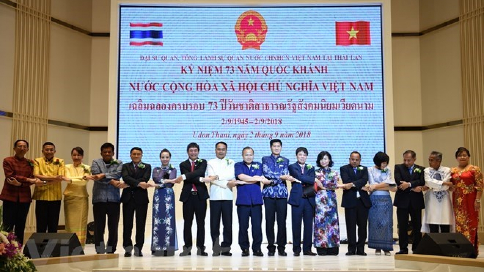 National Day observed in Thailand, Germany