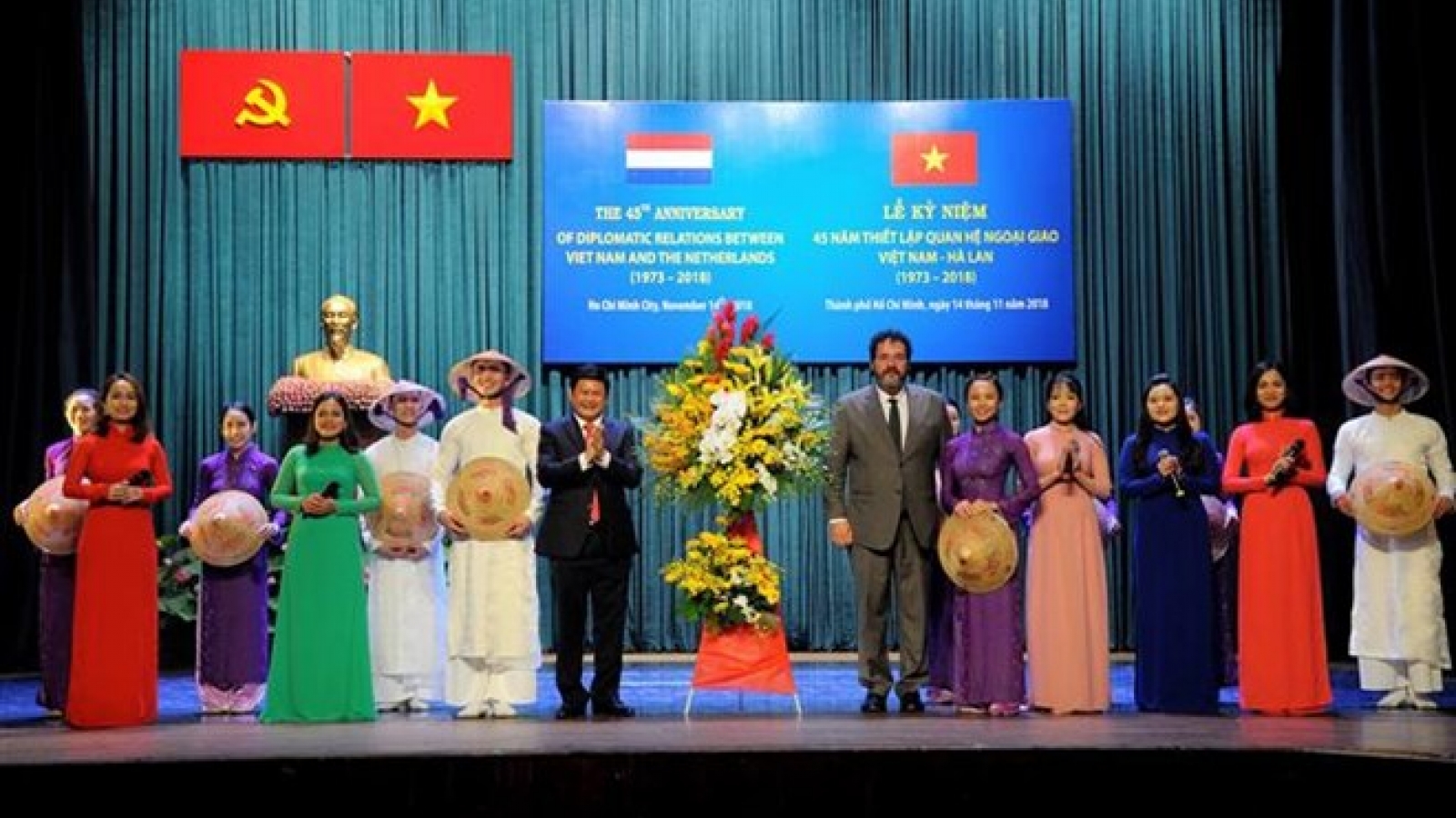 Vietnam-Netherlands diplomatic ties anniversary marked