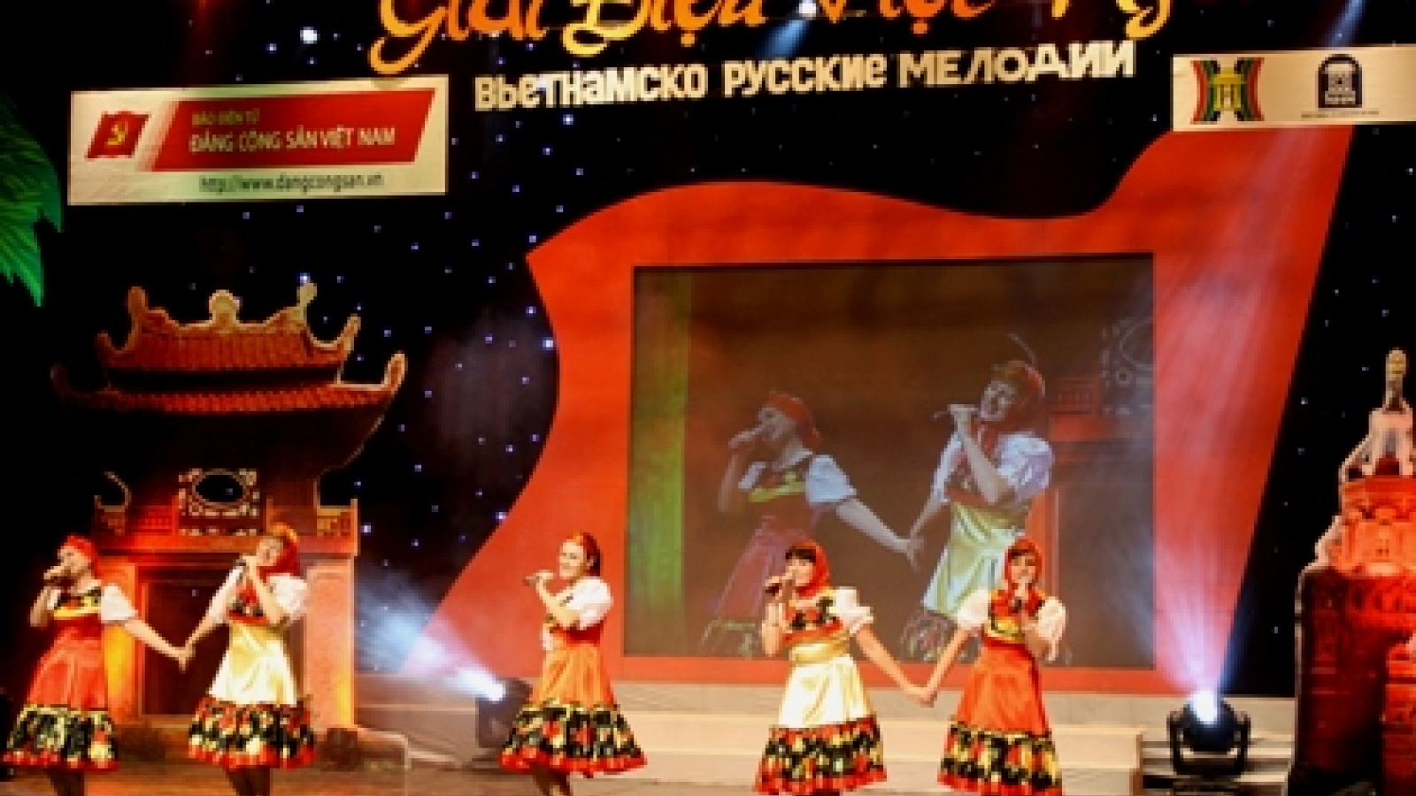 Vietnam, Russia maintain mutual trust towards stronger development cooperation 
