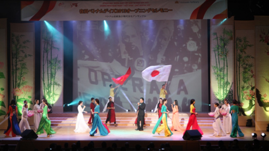 Vietnam Days in Japan