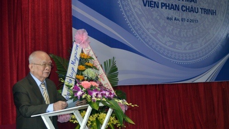 Hoi An debuts culture, research institute