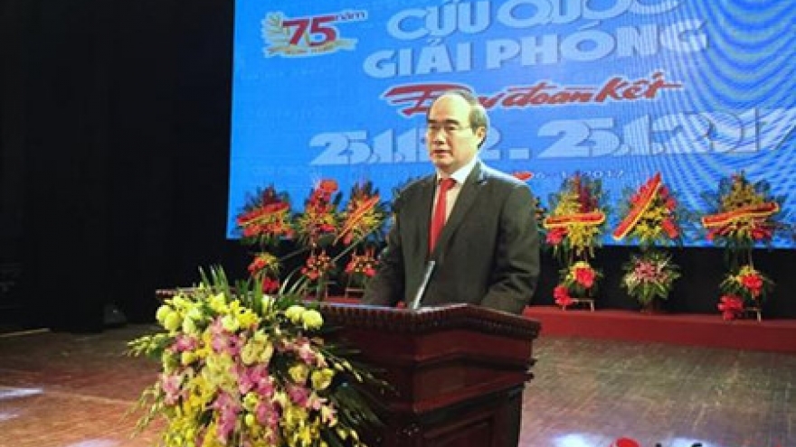 Great National Unity newspaper marks 75th anniversary