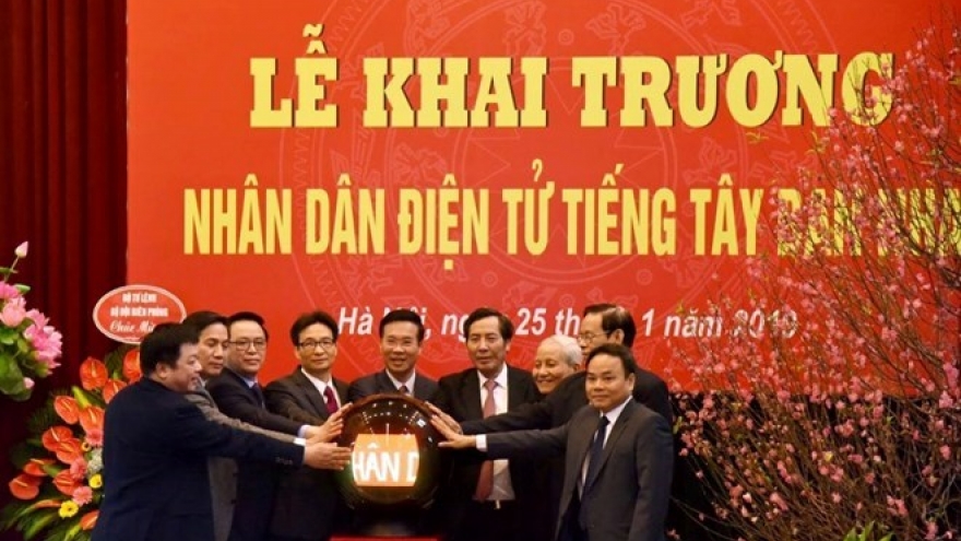 Nhan dan newspaper launches online Spanish version