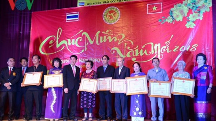 Vietnamese Tet celebration around the world