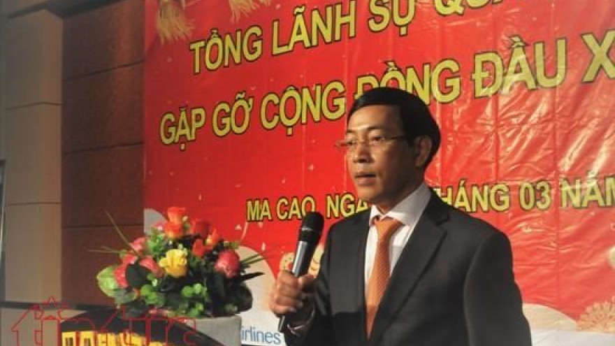 Overseas Vietnamese in Macau get together