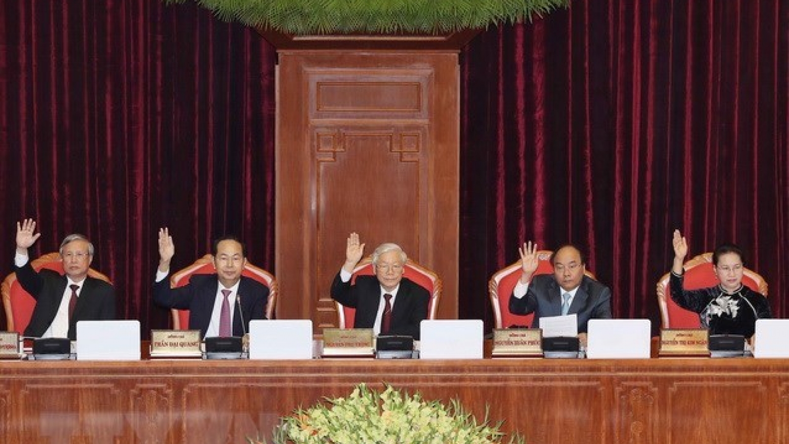 Party Central Committee asks to implement resolution productively