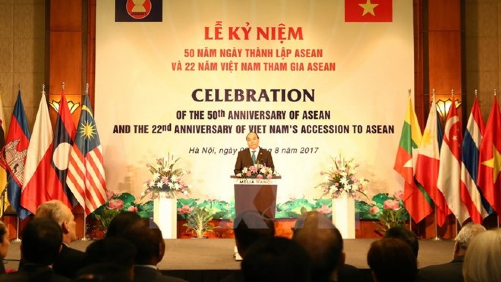 PM chairs ceremony to mark ASEAN founding anniversary