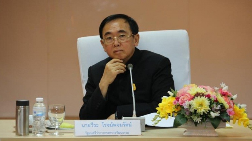 Culture Ministry expedites Thailand Cultural Center development project