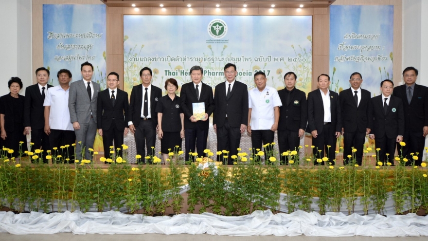 Thailand launches world's first reference book in Thai herbs