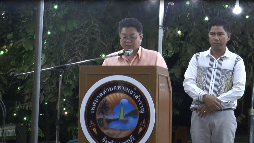 Phetchaburi marks start of whale watching season