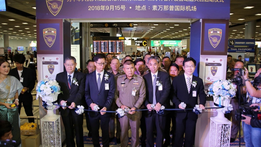Suvarnabhumi Airport introduces self-service immigration kiosks