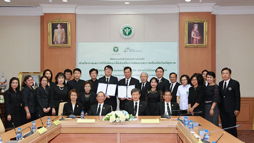 Thai Govt pushes for biopharmaceutical development