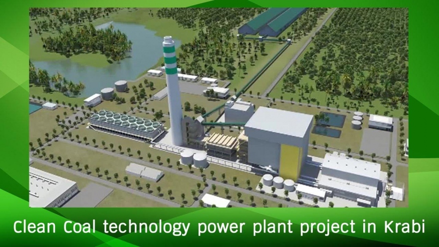 
        Coal-fired power plant will not affect environment: Energy Ministry spokesman
                              