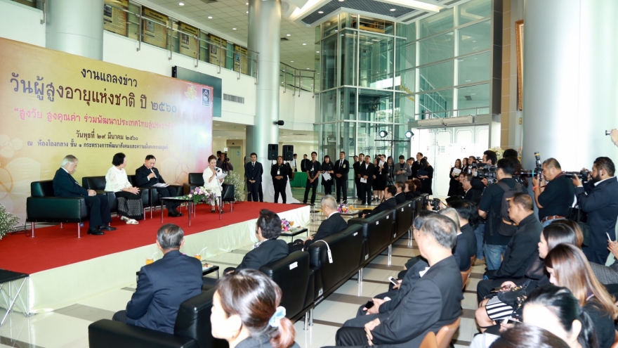 MSDHS to hold National Elderly Day on 10 April