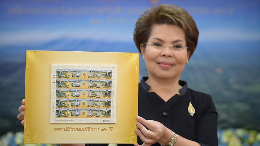 Special stamp collection introduced commemorating King Rama 9