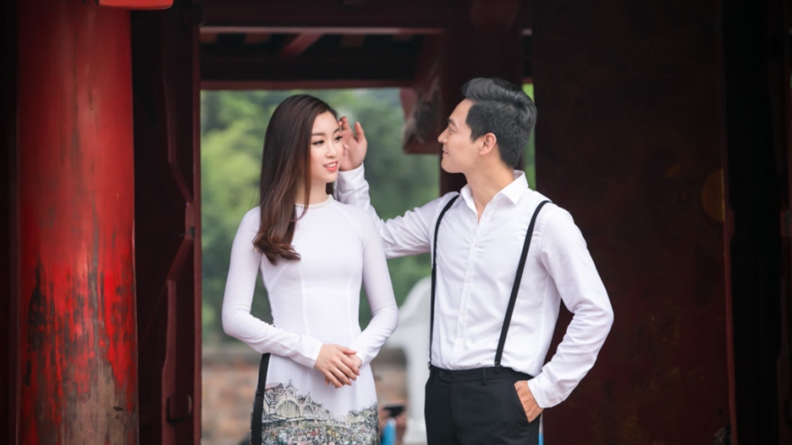 
        My Linh, Phan Anh promote the nation’s beauty
                          
                      