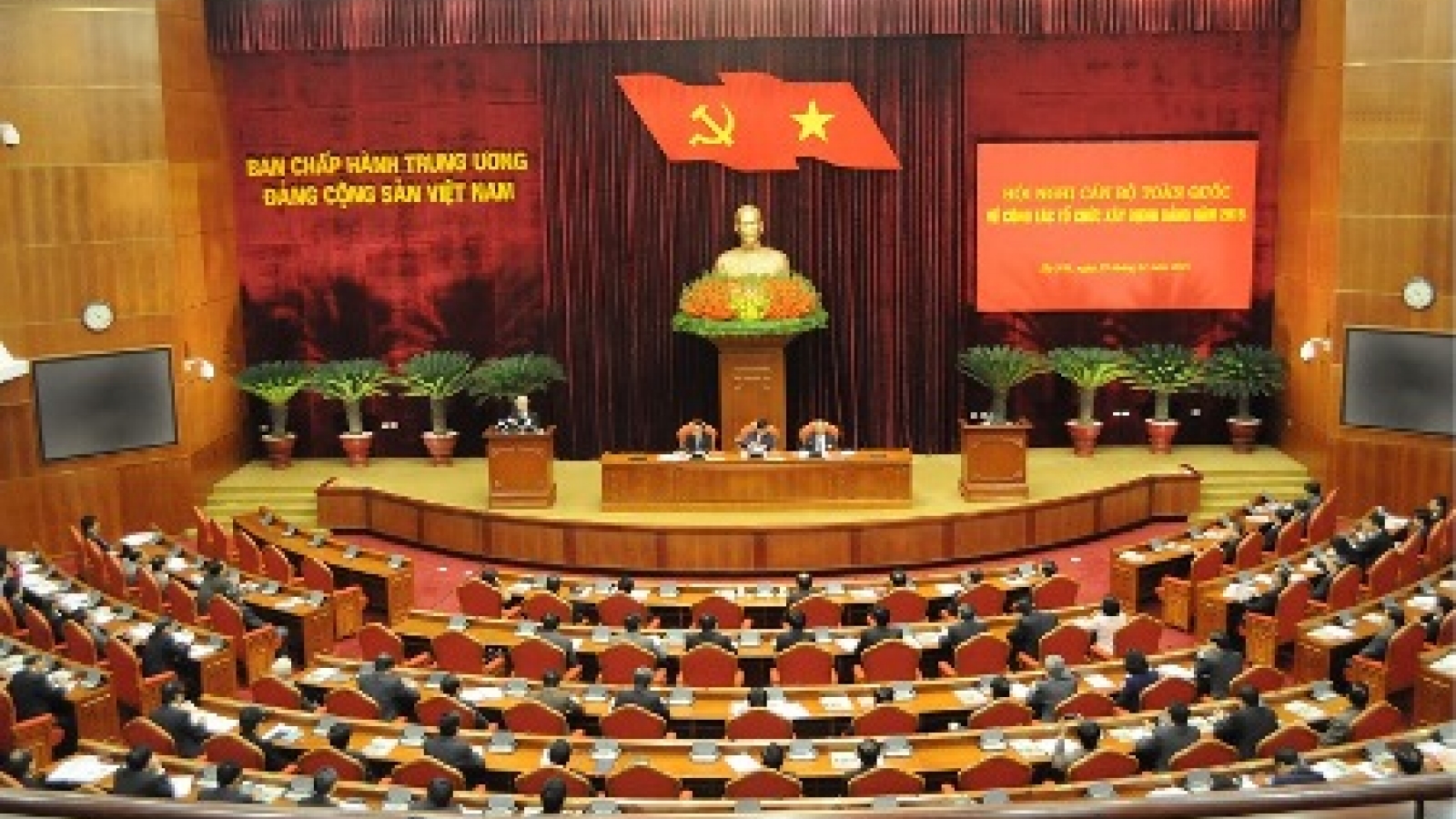 CPV steadfast in national independence and socialism goal