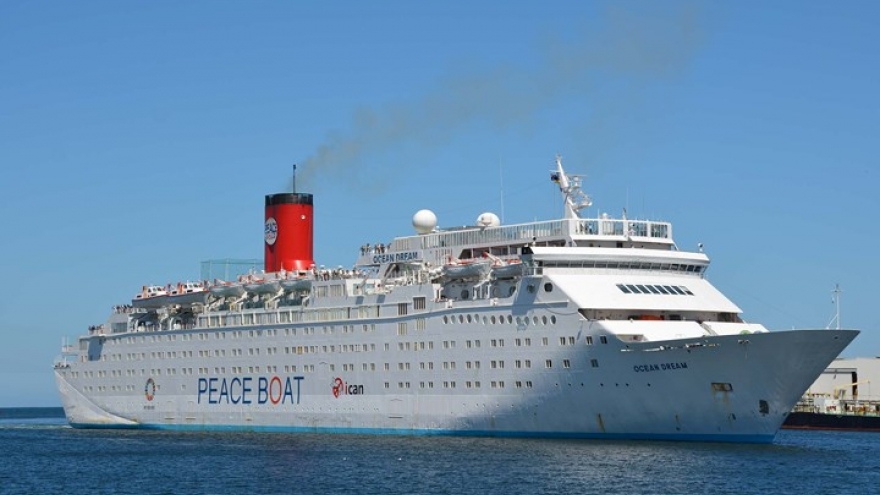 Step inside the Japanese Peace Boat 