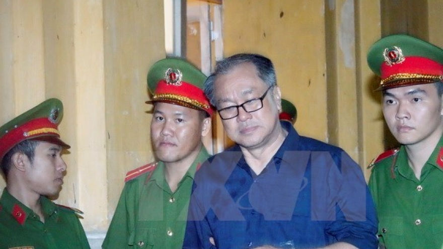 Former Construction Bank officials on second-phase trial