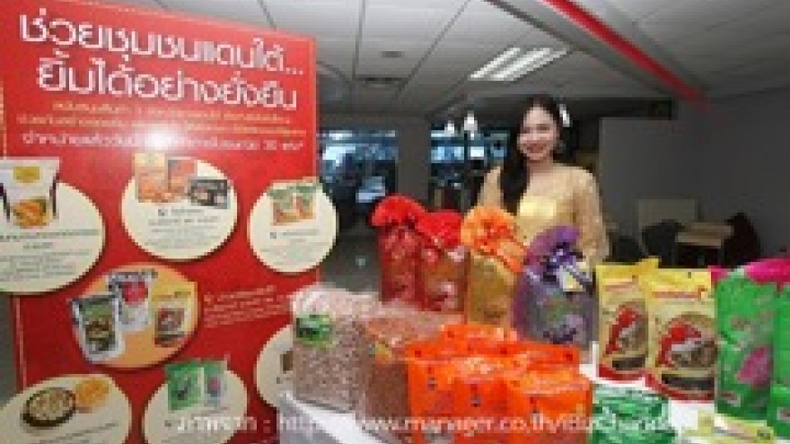 Halal product distribution centers to be set up at post offices