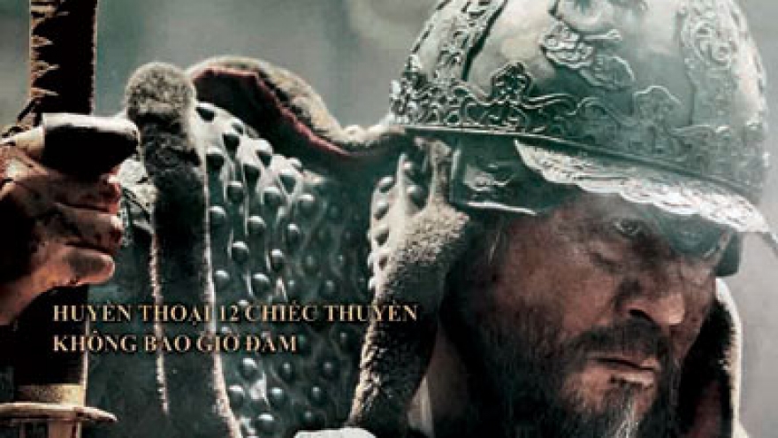 Korean blockbuster Roaring Currents premiers in Vietnam 