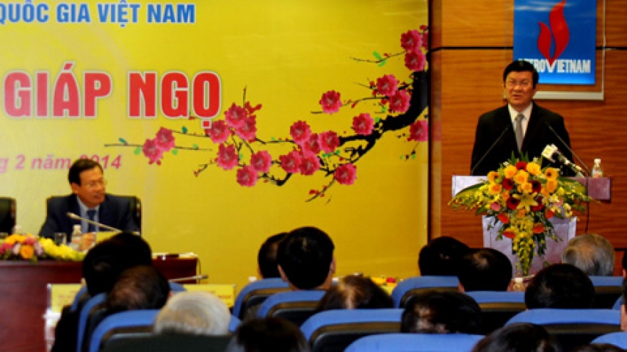President hails oil group's performance