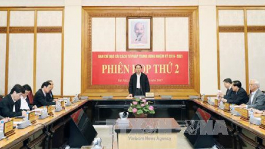 President chairs Judicial Reform Committee's session
