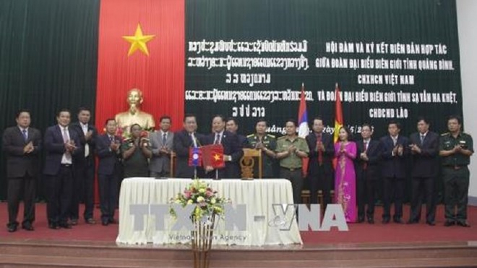 Quang Binh, Lao province agree to strengthen cooperation