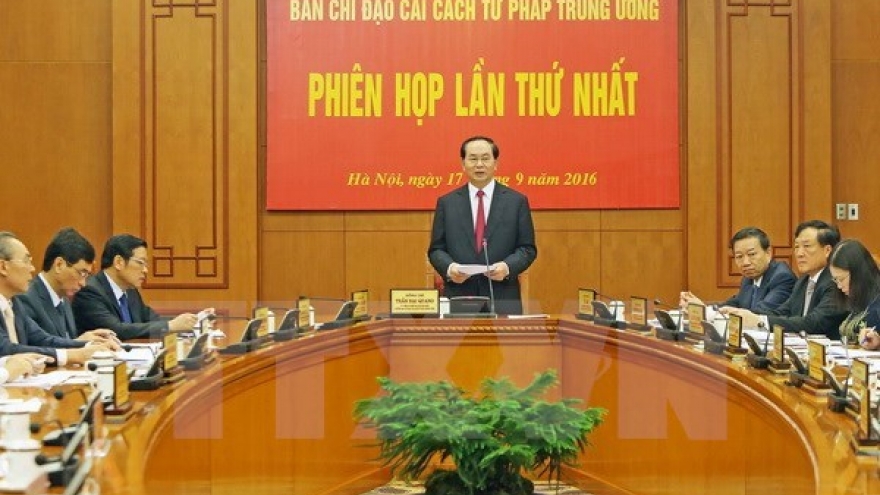 President chairs Judicial Reform Committee’s 1st session in 2016-2021