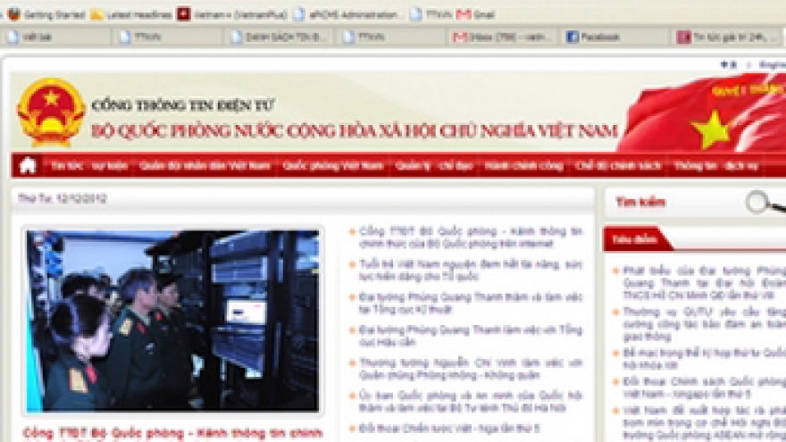 Defence Ministry’s e-portal launched